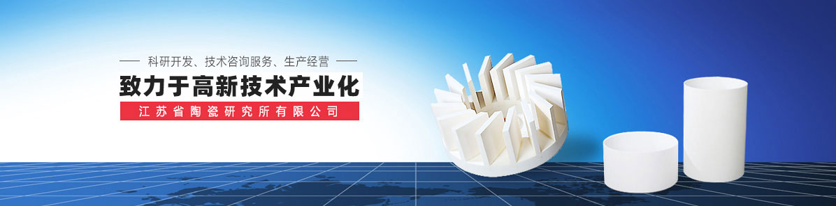 天博tb·体育综合(中国)官方网站-登录入口_产品7211