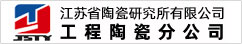 天博tb·体育综合(中国)官方网站-登录入口_项目1249